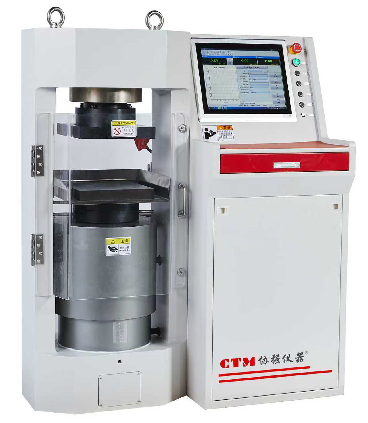 微机控制电液伺服压力试验机10-1000KN